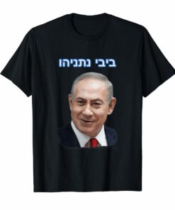 Bibi Netanyahu T-Shirt Hoodies