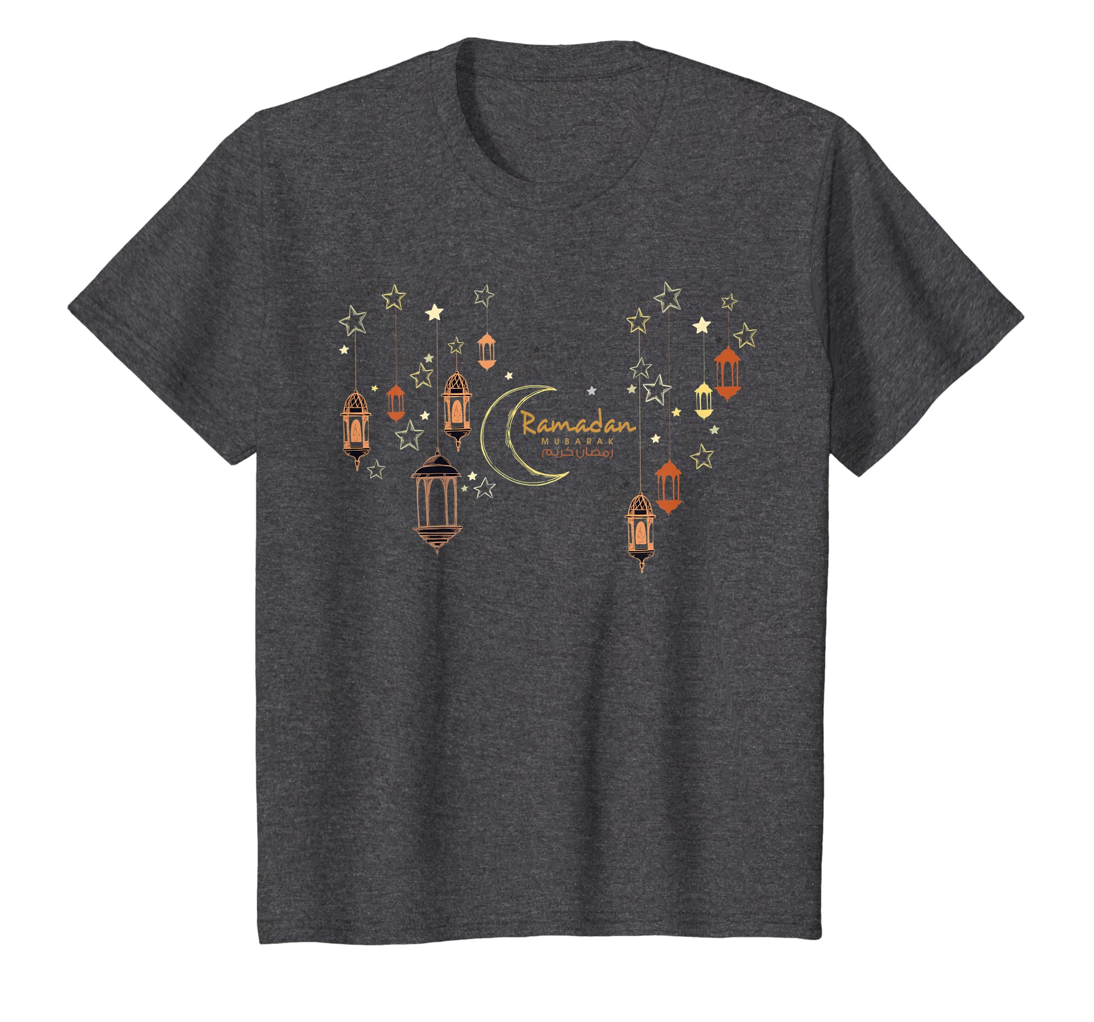 Ramadan Kareem T-Shirt - Ramadan Islamic Fasting T Shirt Hoodies