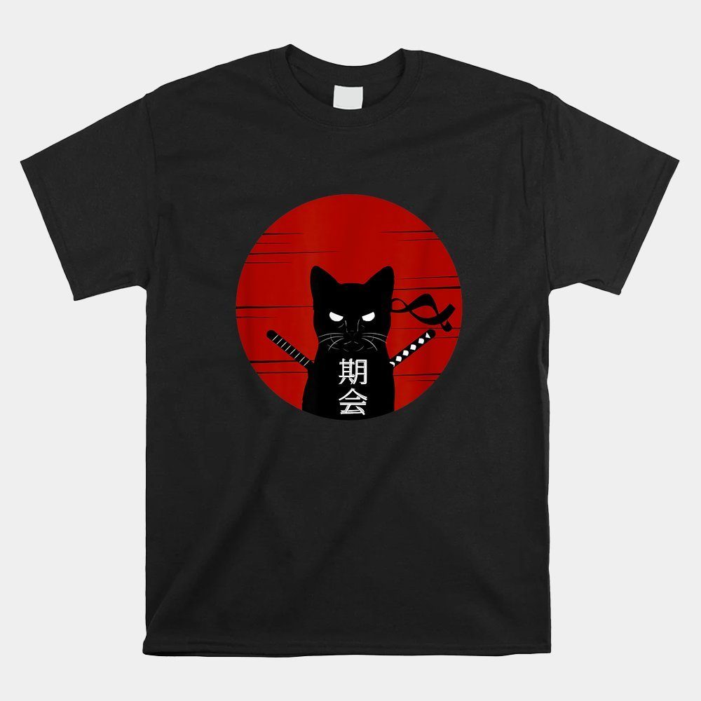 Vintage Japanese Sunset Style Cat Kitten Shirt