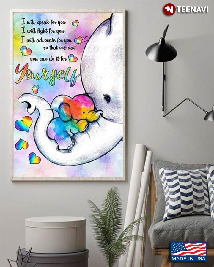 Watercolor LGBT Elephant Parent & Baby I Will Speak For YouShirt