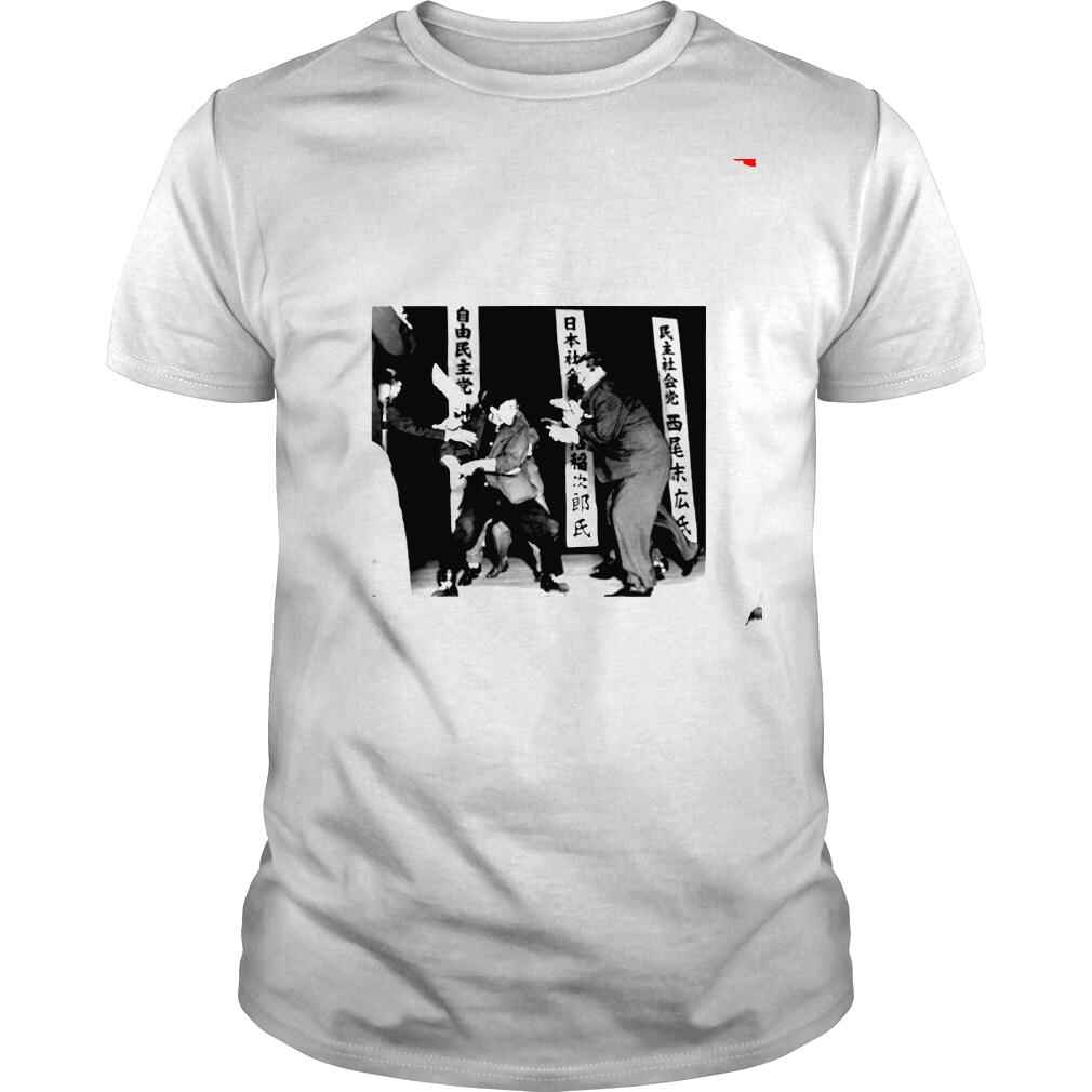 Alexander’s Cartographer A 17 Year Old Student Otoya Yamaguchi Killing The Chairman Of The Japanese Socialist Party Shirt
