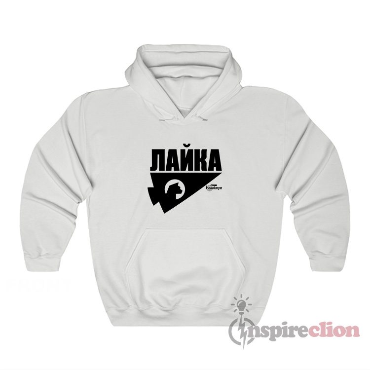 Hailee Steinfeld Kate Bishop Hawkeye Russian Hawkeye Logo Hoodie