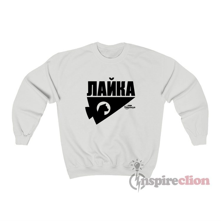 Hailee Steinfeld Kate Bishop Hawkeye Russian Hawkeye Logo Sweatshirt