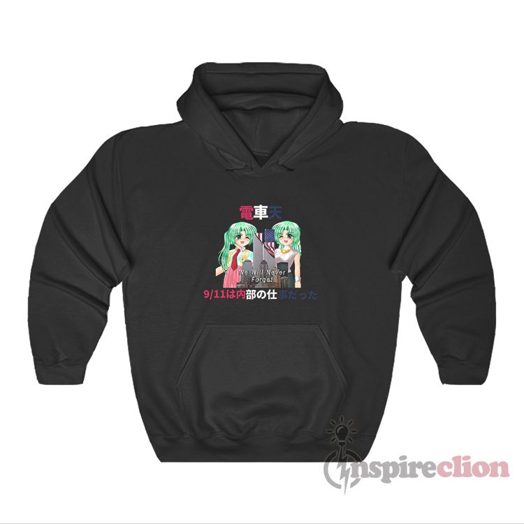 Higurashi When They Cry Anime We Will Never Forget Hoodie