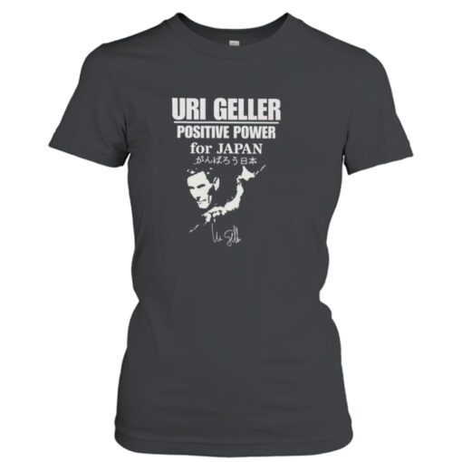 Uri geller positive power for Japan signature  T-Shirt Hoodies