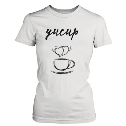 Yucup Hearts Coffee  T-Shirt Hoodies