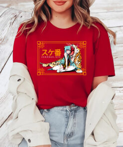 Year of the Tiger TShirt